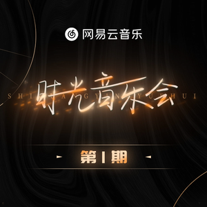 伊人网伊人影院
