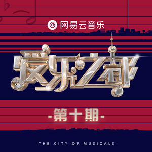 伊人网伊人影院
