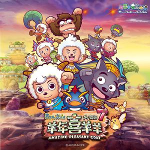 伊人网伊人影院
