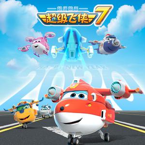 伊人网伊人影院
