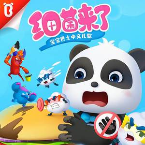 伊人网伊人影院
