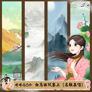 伊人网伊人影院
