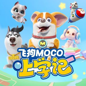 伊人网伊人影院
