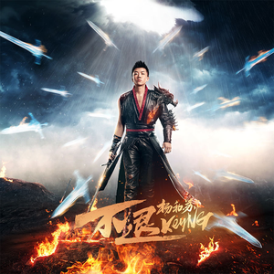 伊人网伊人影院
