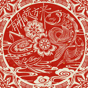 伊人网伊人影院
