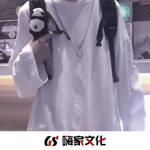 伊人网伊人影院
