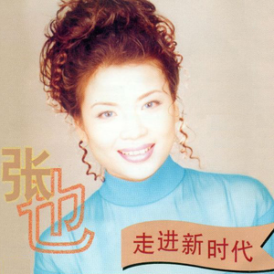 伊人网伊人影院
