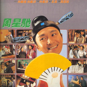 伊人网伊人影院
