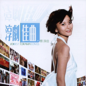 伊人网伊人影院
