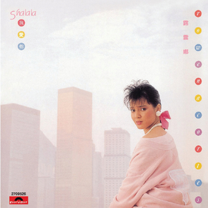 伊人网伊人影院
