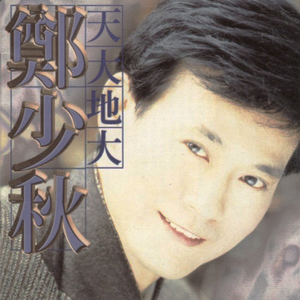 伊人网伊人影院
