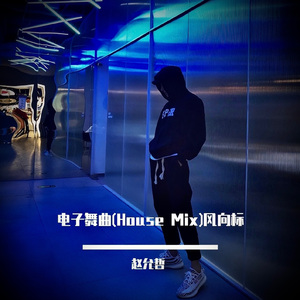 伊人网伊人影院
