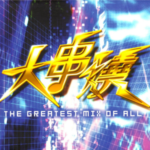 伊人网伊人影院
