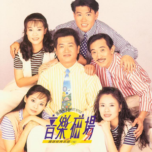 伊人网伊人影院
