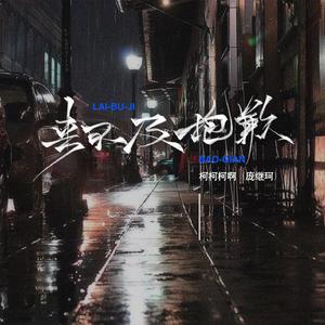 伊人网伊人影院
