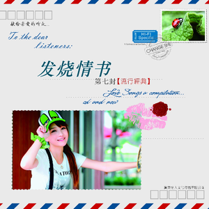 伊人网伊人影院
