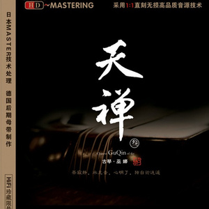 伊人网伊人影院
