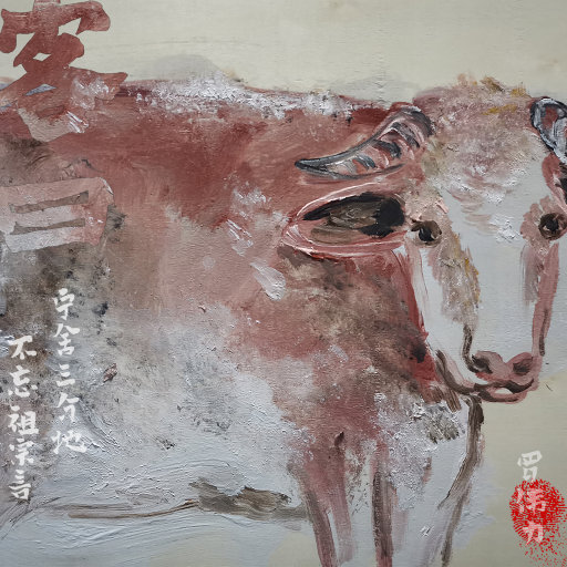 伊人网伊人影院
